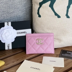 Chanel Wallet Purse